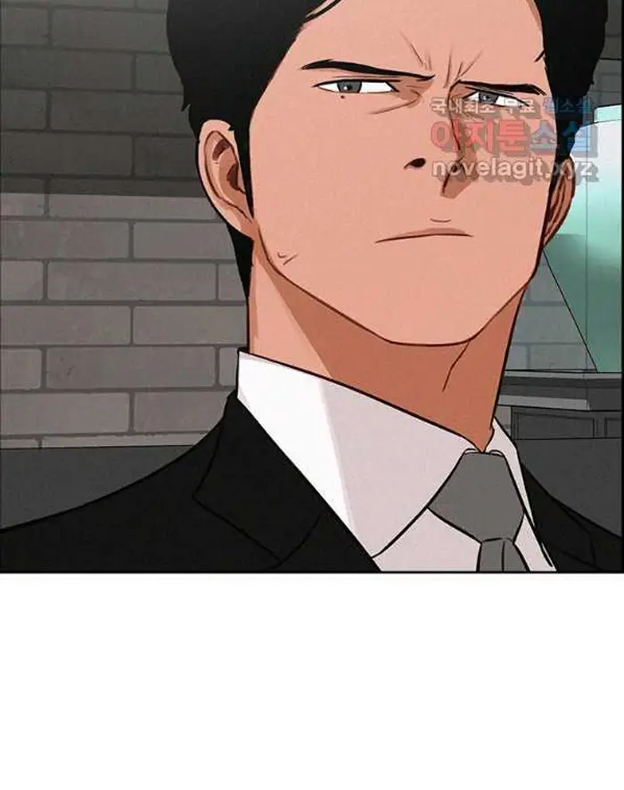 Read Lord of Money Ar Manga Online
