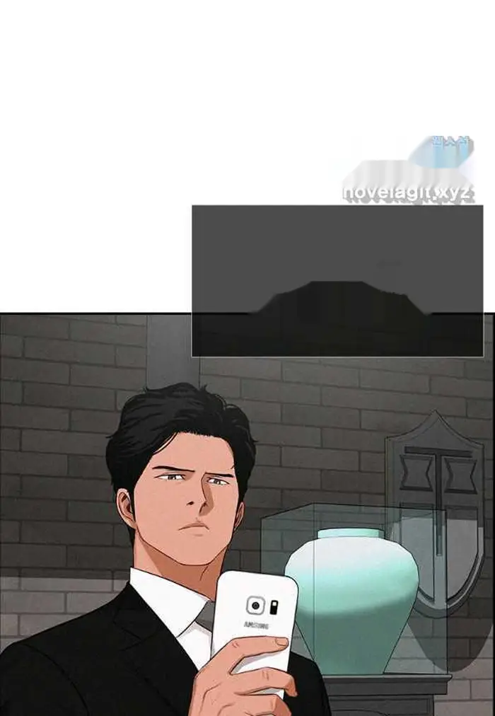 Read Lord of Money Ar Manga Online