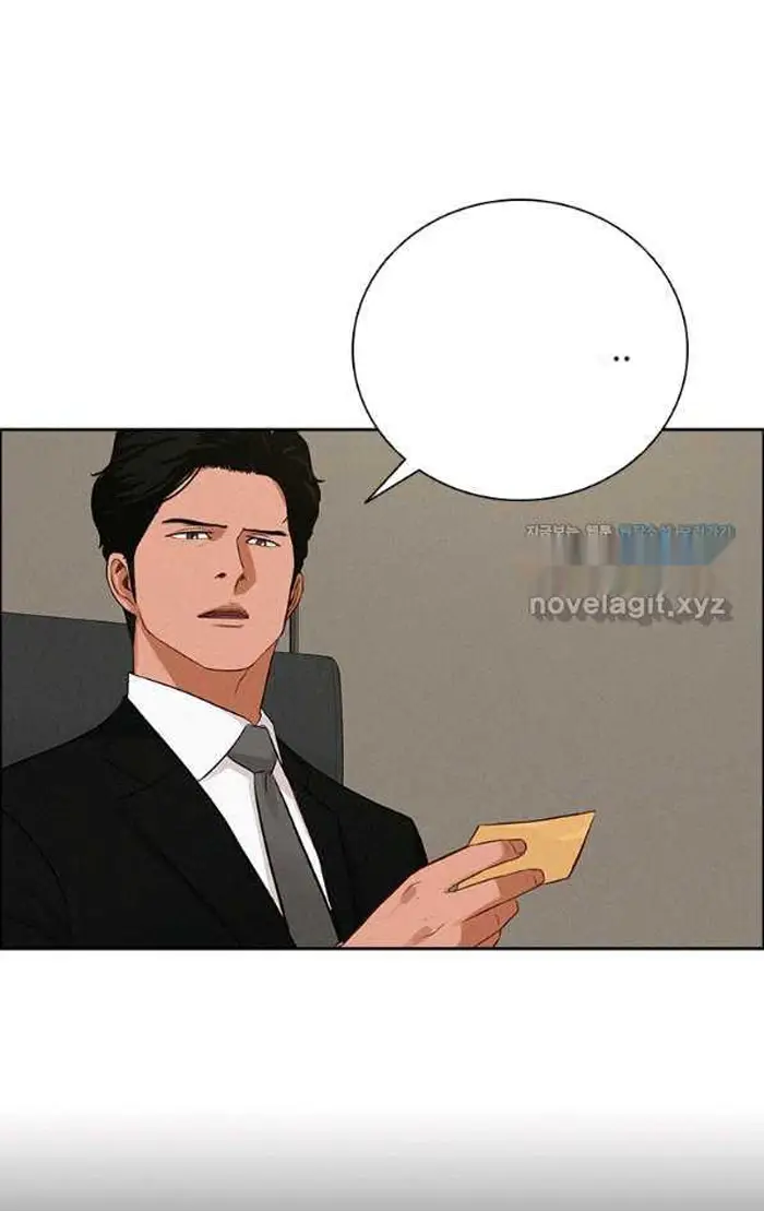 Read Lord of Money Ar Manga Online