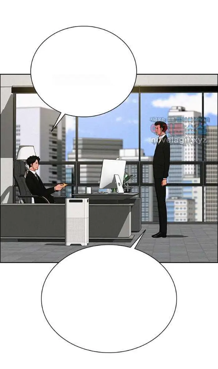 Read Lord of Money Ar Manga Online