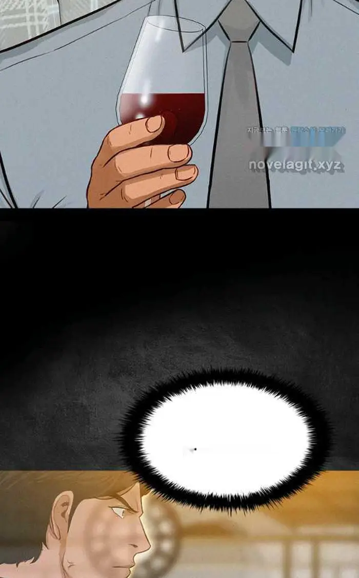 Read Lord of Money Ar Manga Online