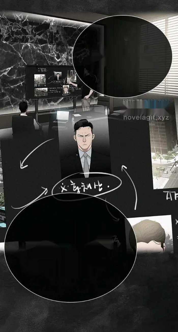 Read Lord of Money Ar Manga Online