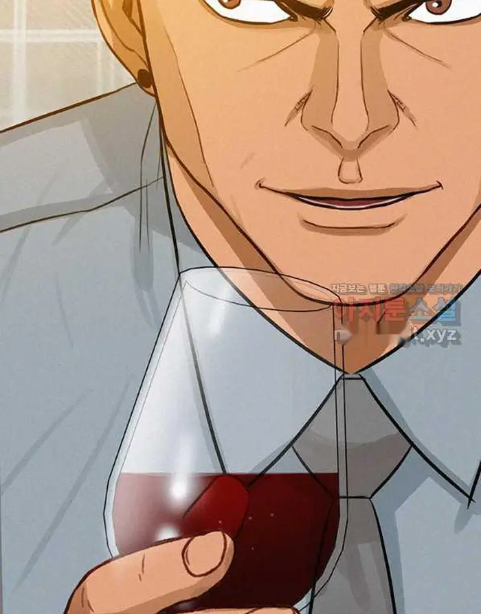 Read Lord of Money Ar Manga Online