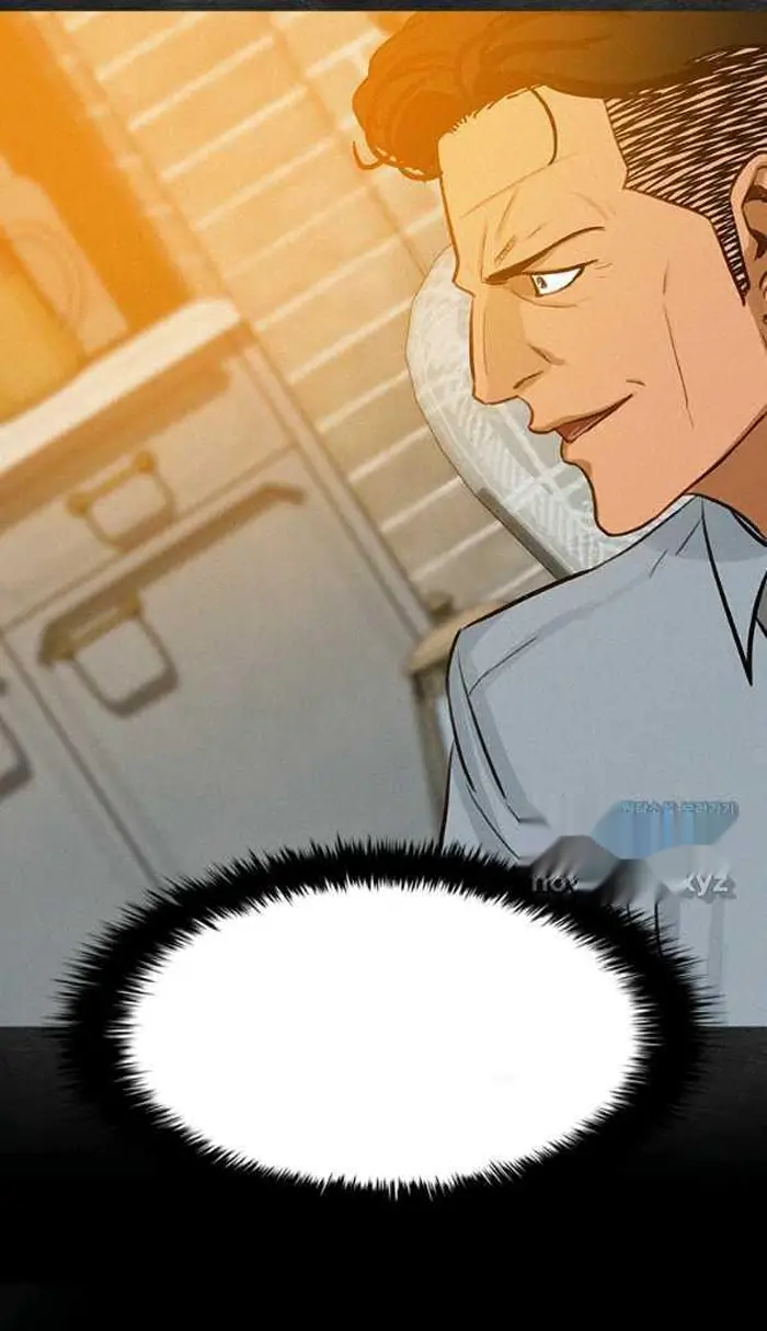 Read Lord of Money Ar Manga Online