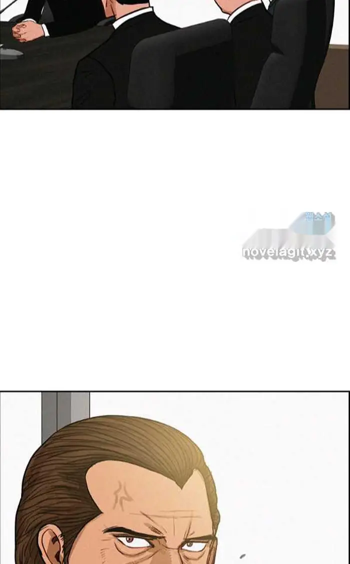Read Lord of Money Ar Manga Online