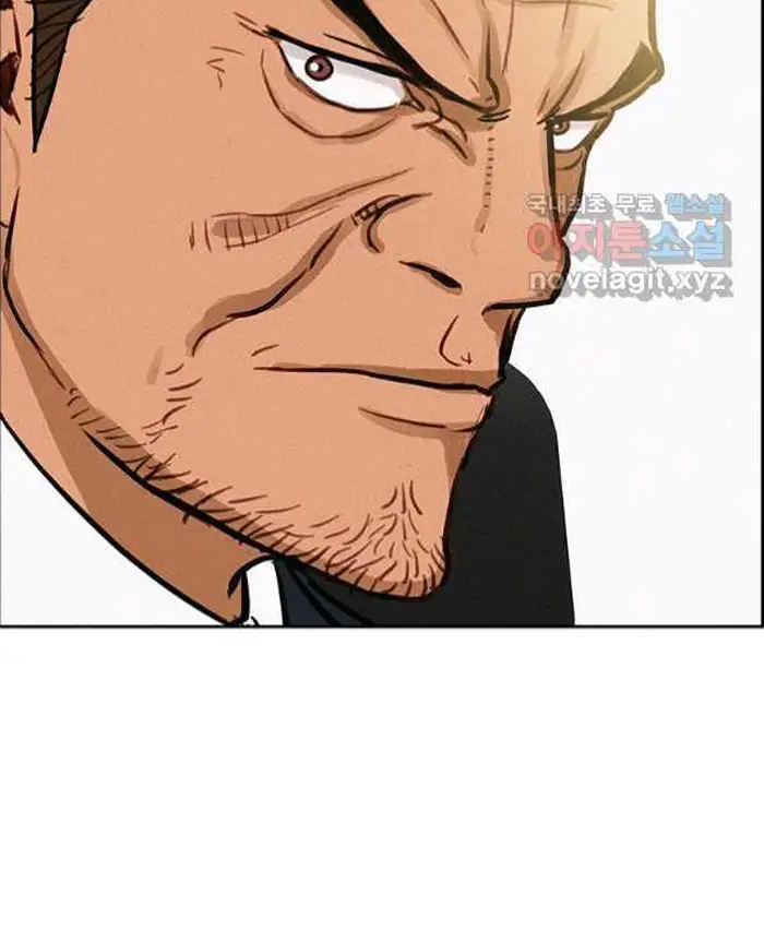 Read Lord of Money Ar Manga Online