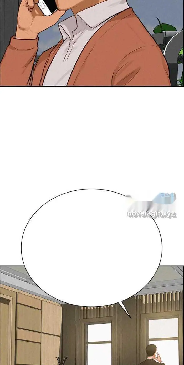 Read Lord of Money Ar Manga Online