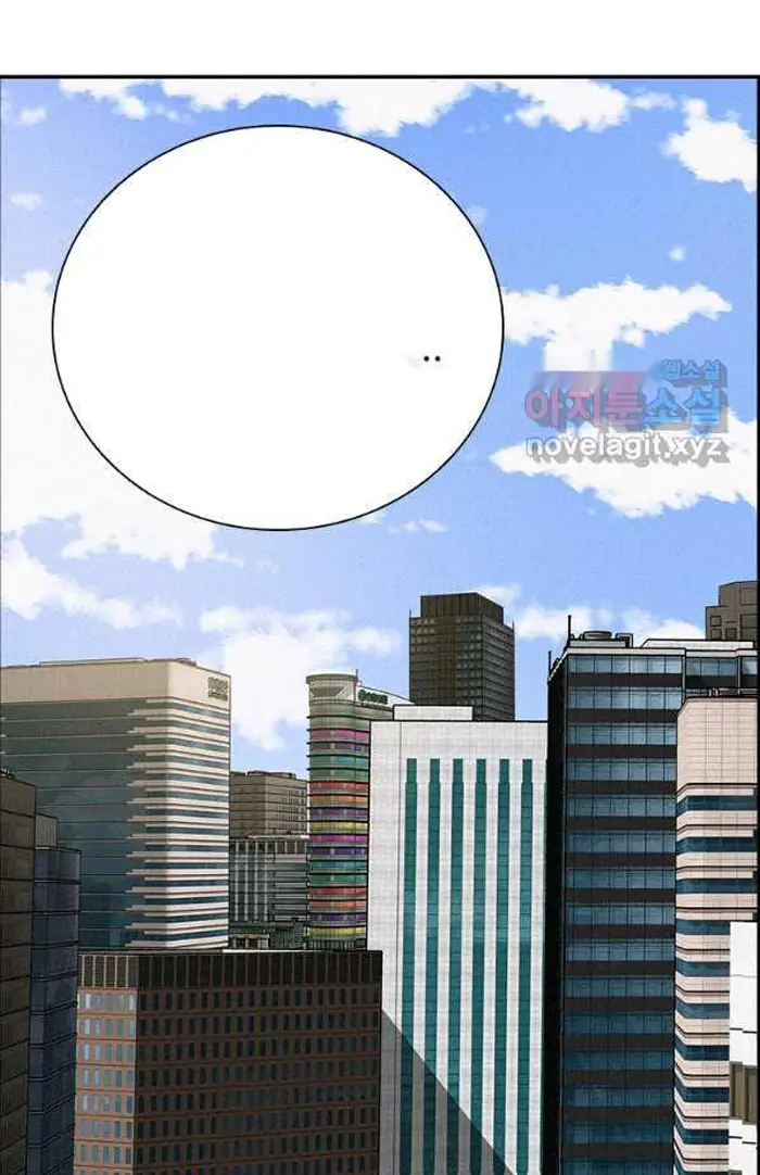 Read Lord of Money Ar Manga Online