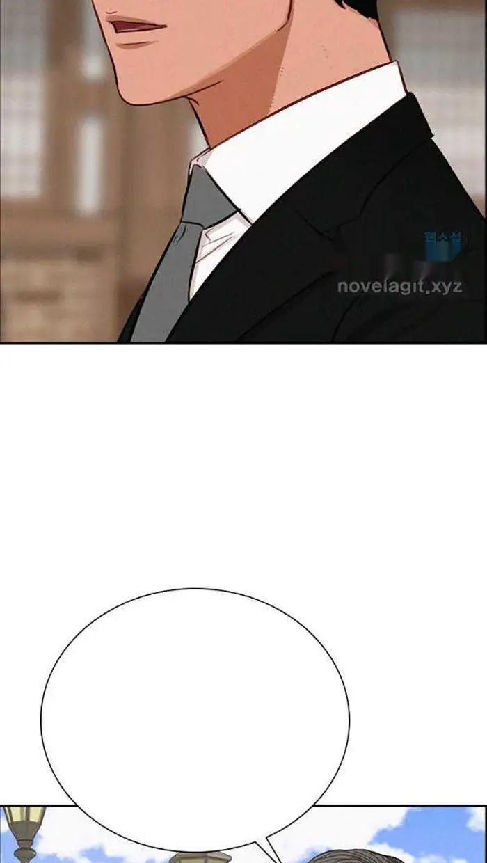 Read Lord of Money Ar Manga Online