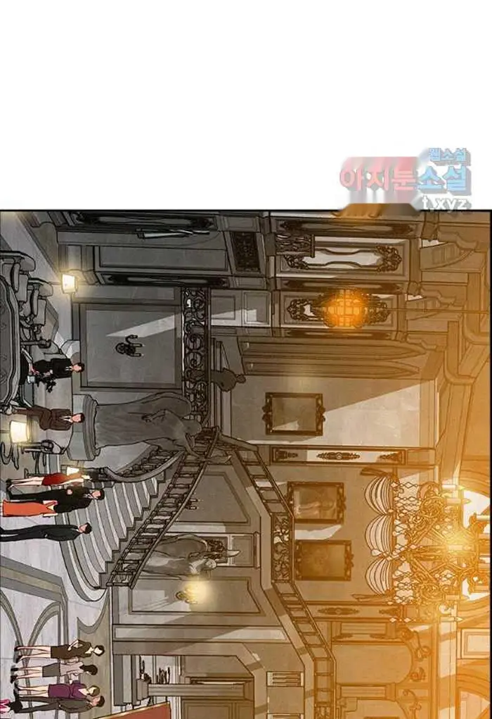 Read Lord of Money Ar Manga Online