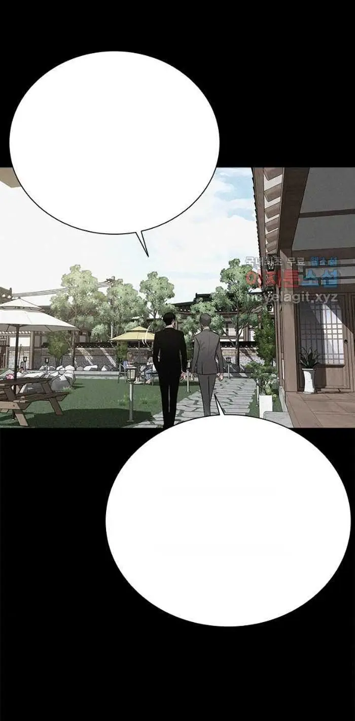 Read Lord of Money Ar Manga Online