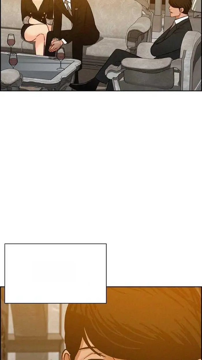 Read Lord of Money Ar Manga Online