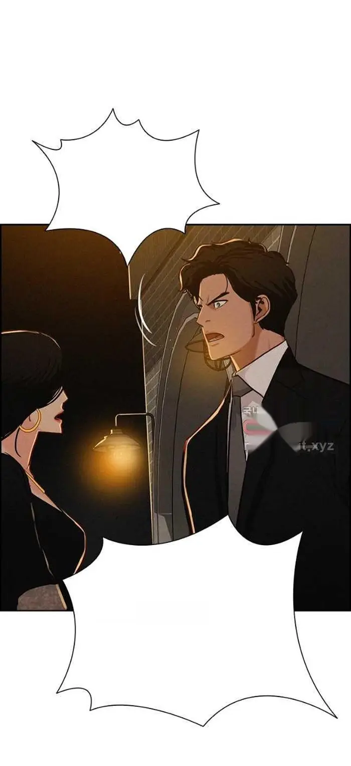 Read Lord of Money Ar Manga Online