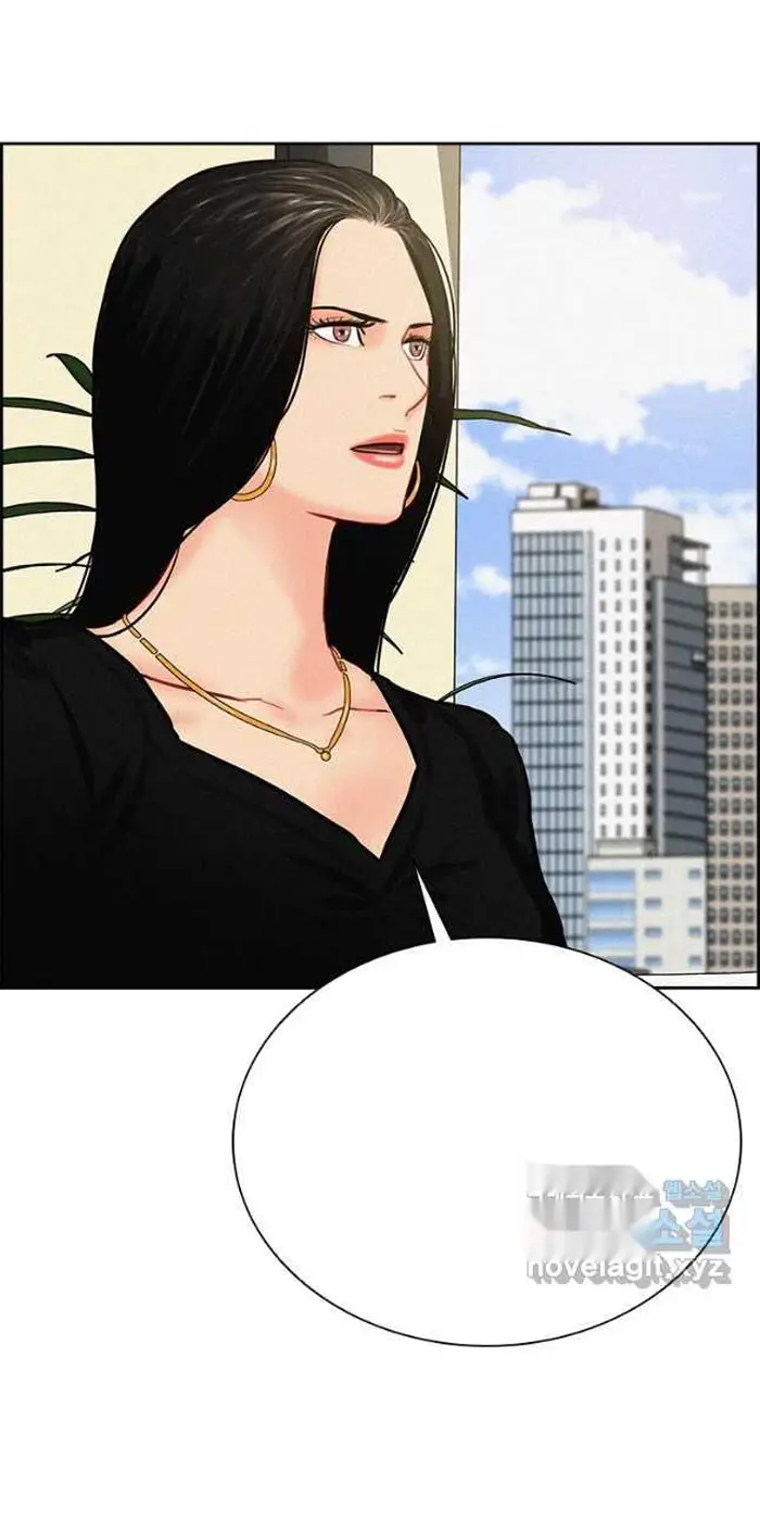 Read Lord of Money Ar Manga Online
