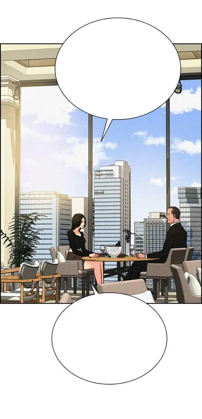 Read Lord of Money Ar Manga Online
