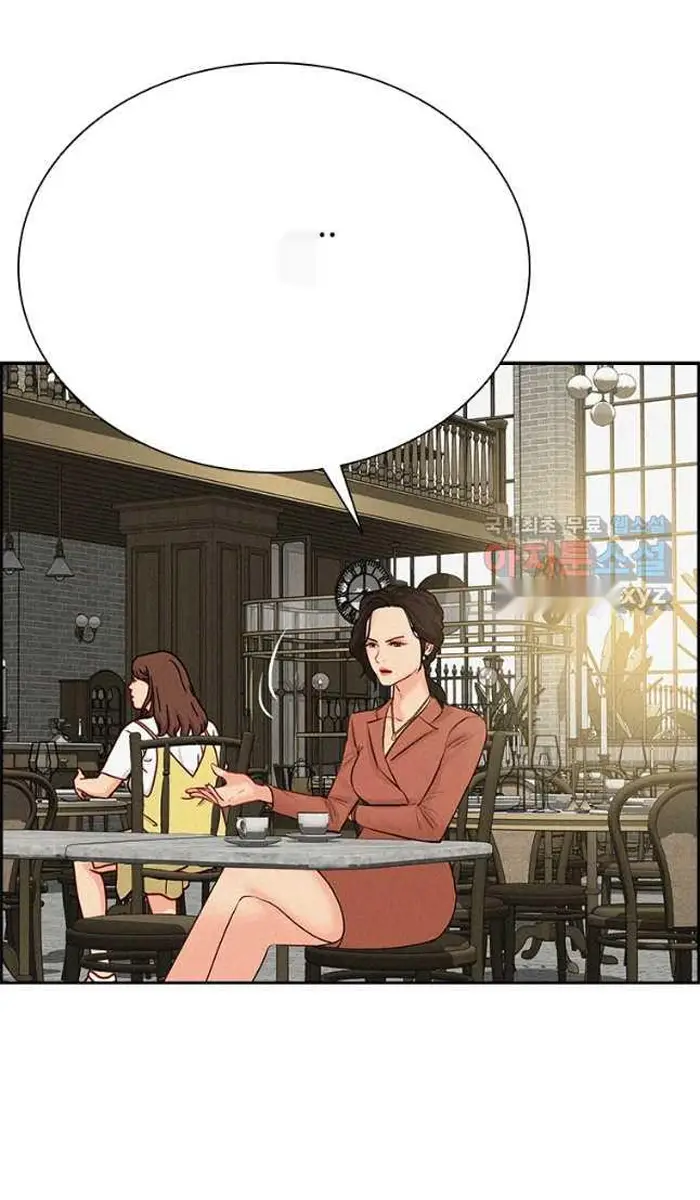 Read Lord of Money Ar Manga Online