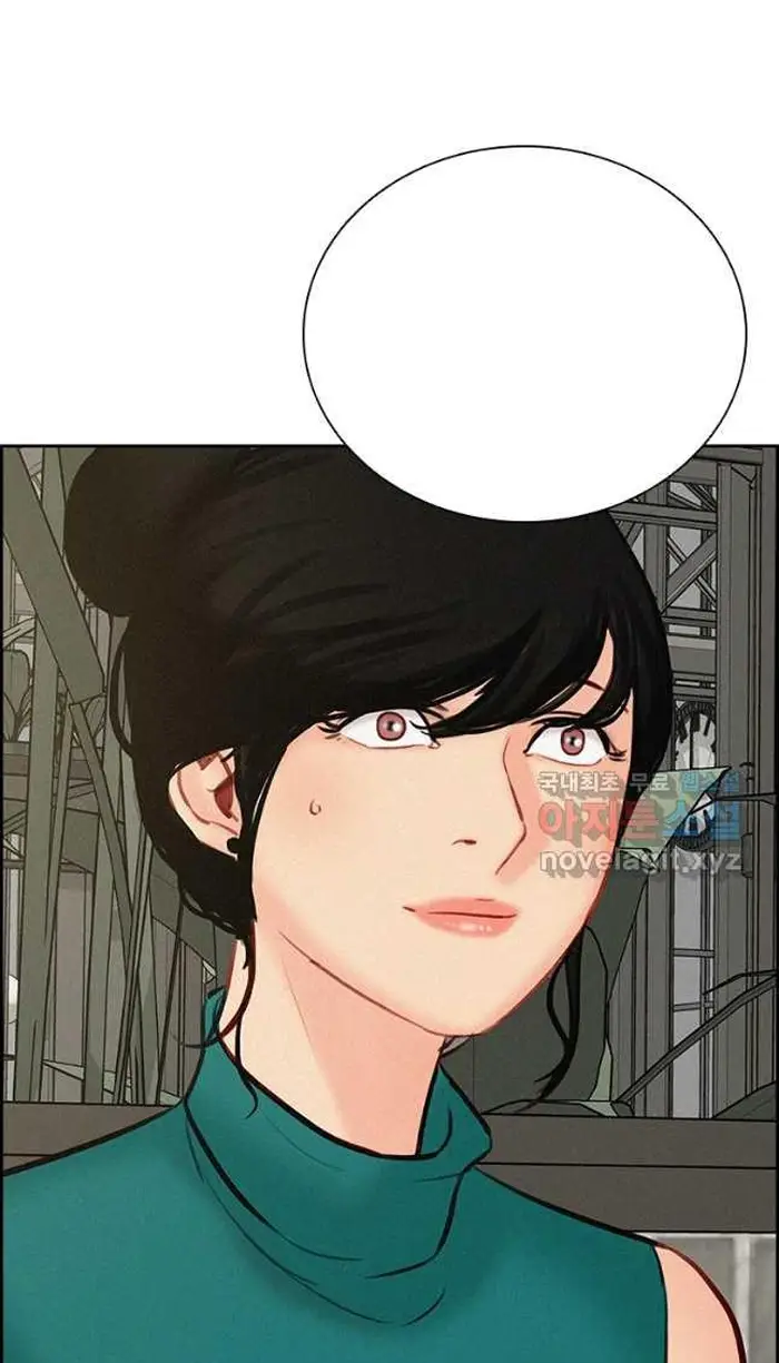 Read Lord of Money Ar Manga Online