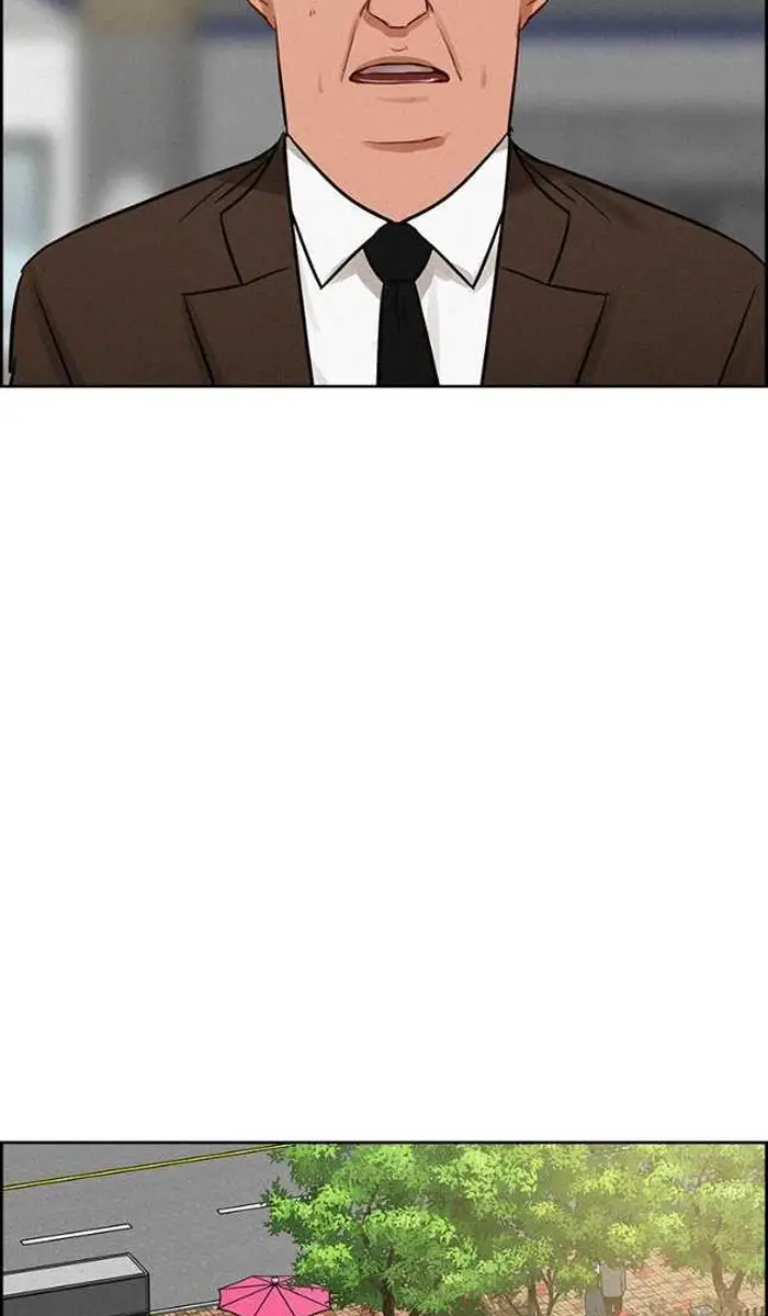 Read Lord of Money Ar Manga Online