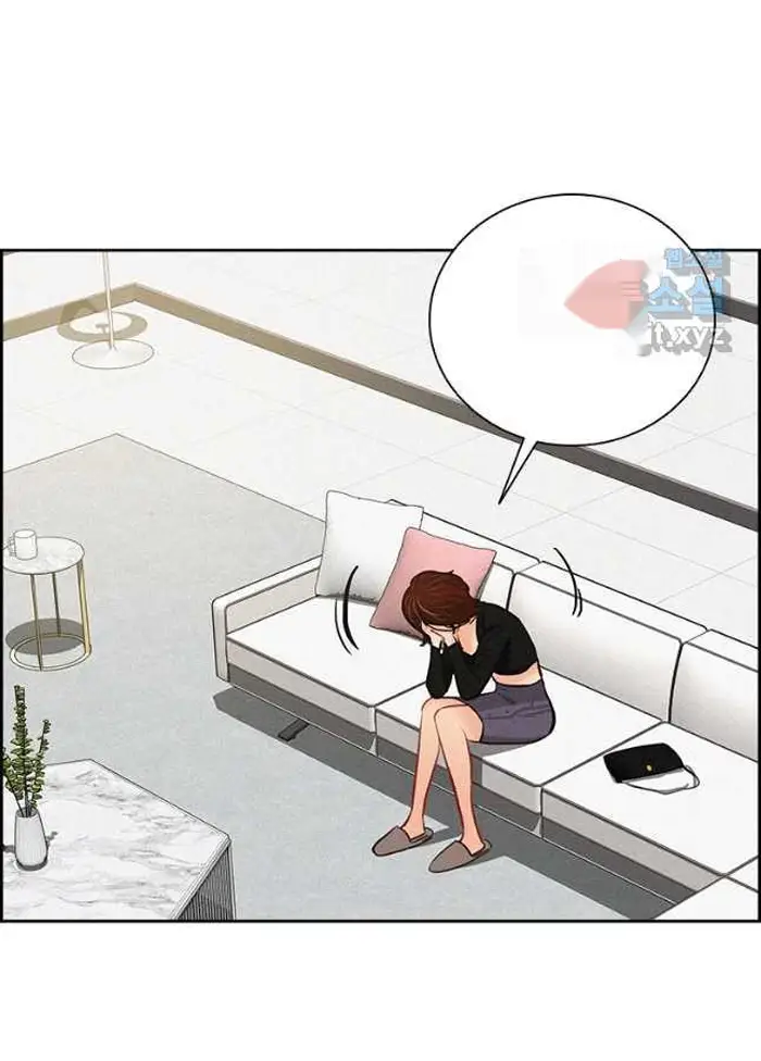 Read Lord of Money Ar Manga Online