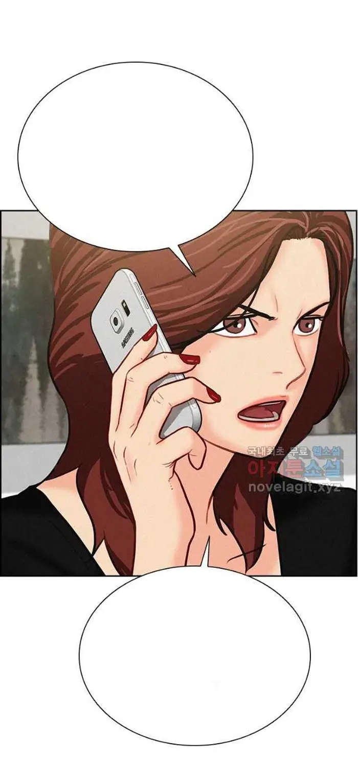 Read Lord of Money Ar Manga Online