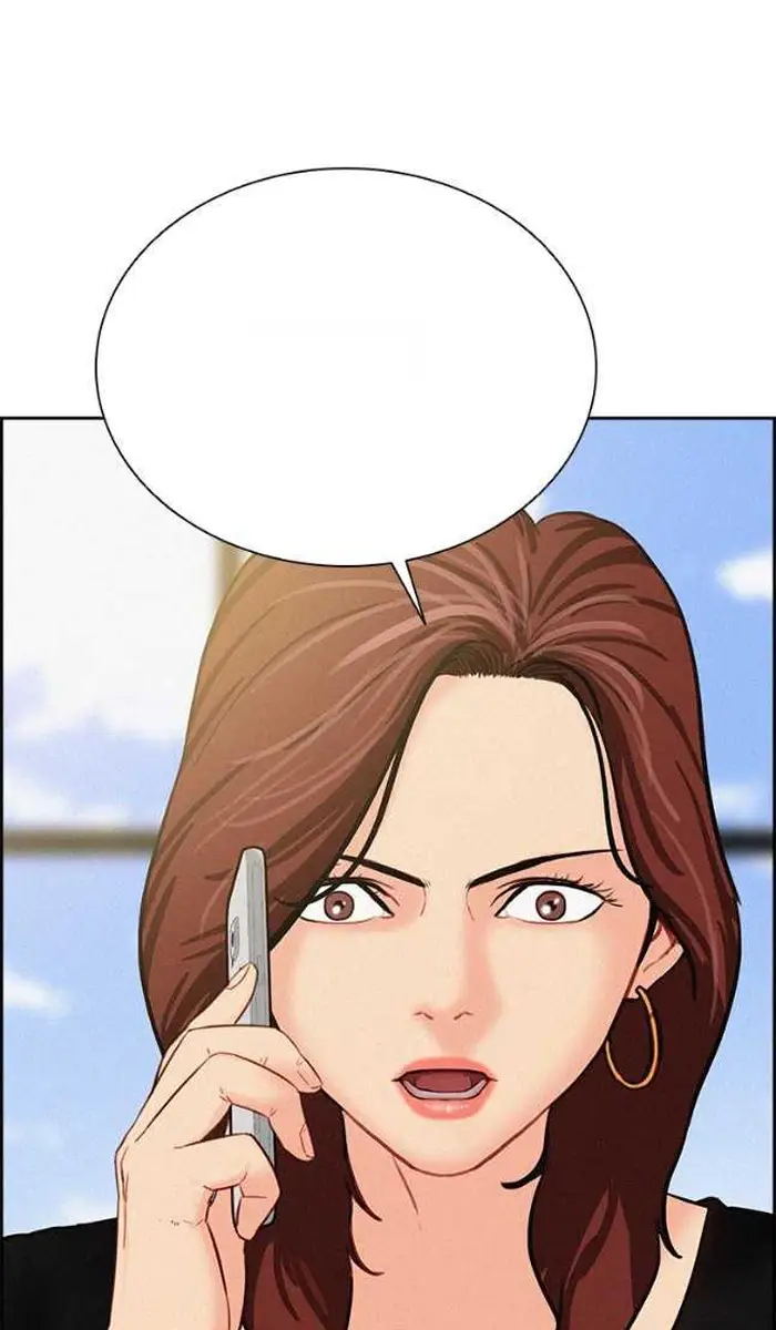 Read Lord of Money Ar Manga Online