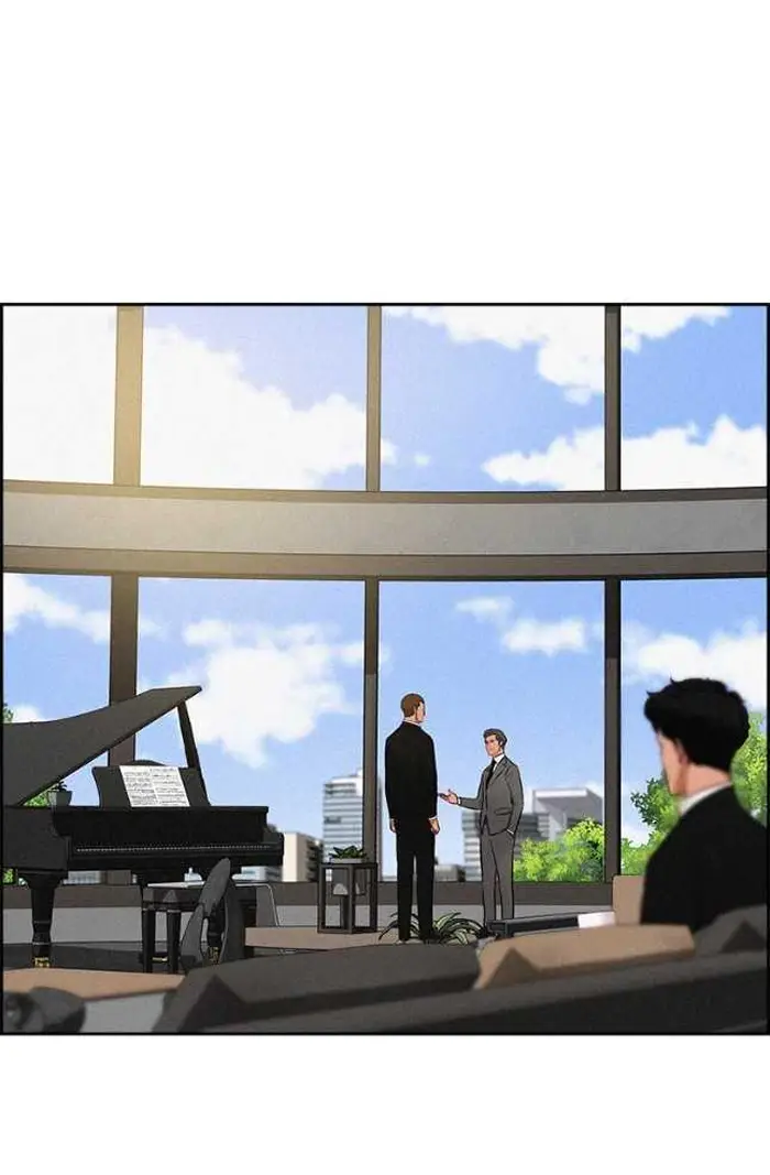 Read Lord of Money Ar Manga Online