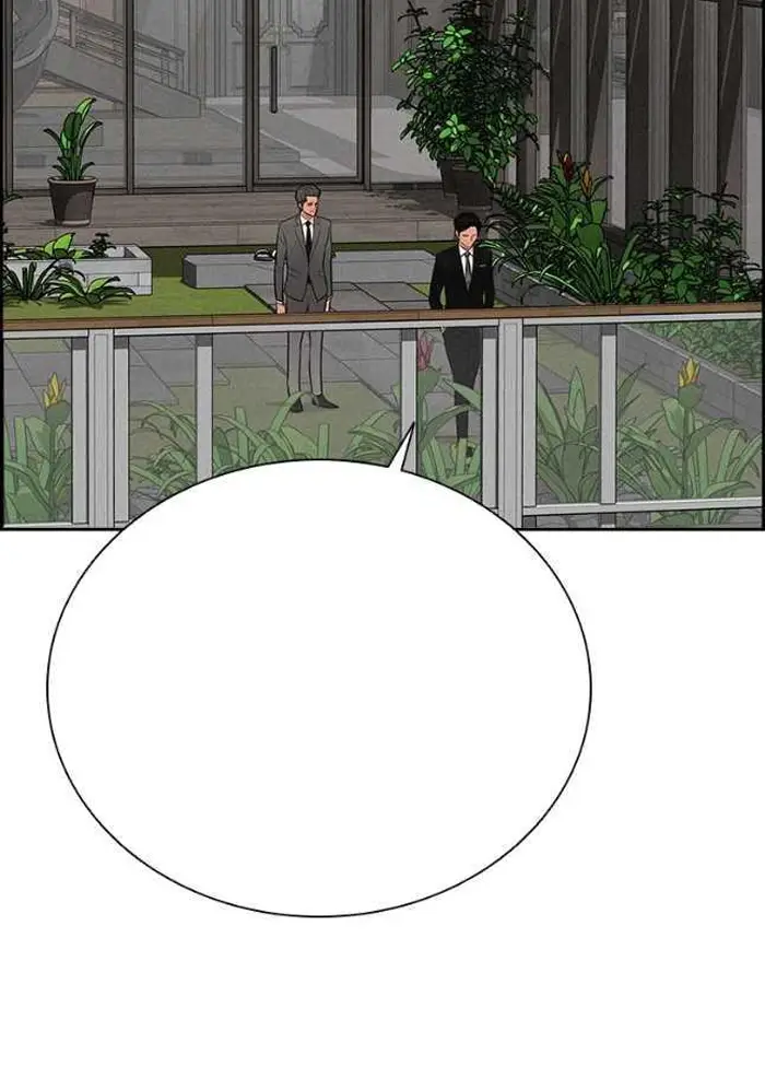 Read Lord of Money Ar Manga Online