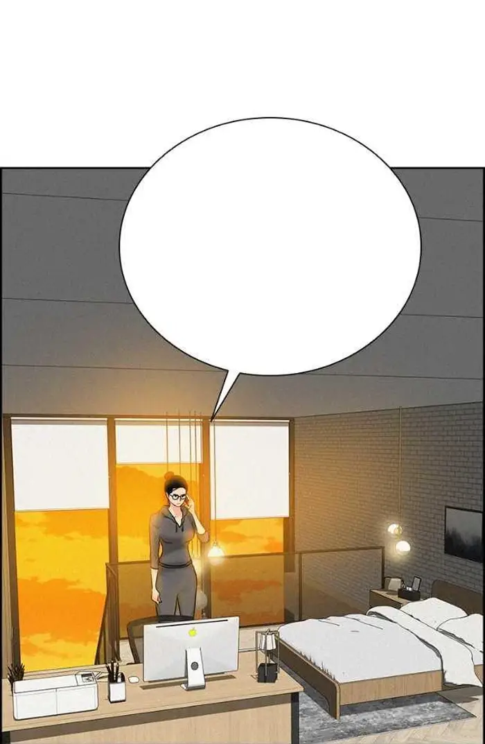 Read Lord of Money Ar Manga Online