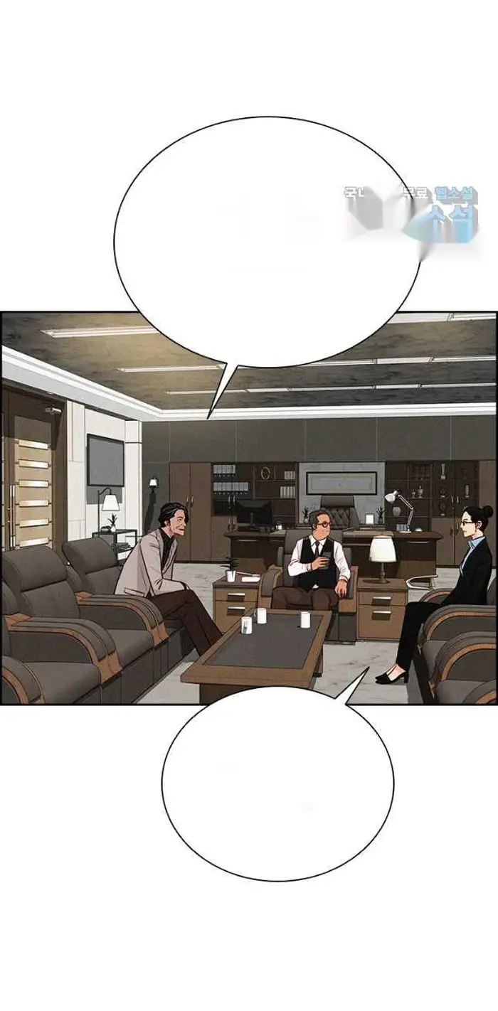 Read Lord of Money Ar Manga Online