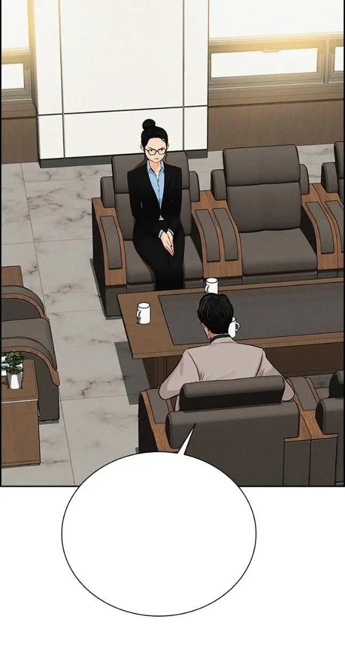 Read Lord of Money Ar Manga Online