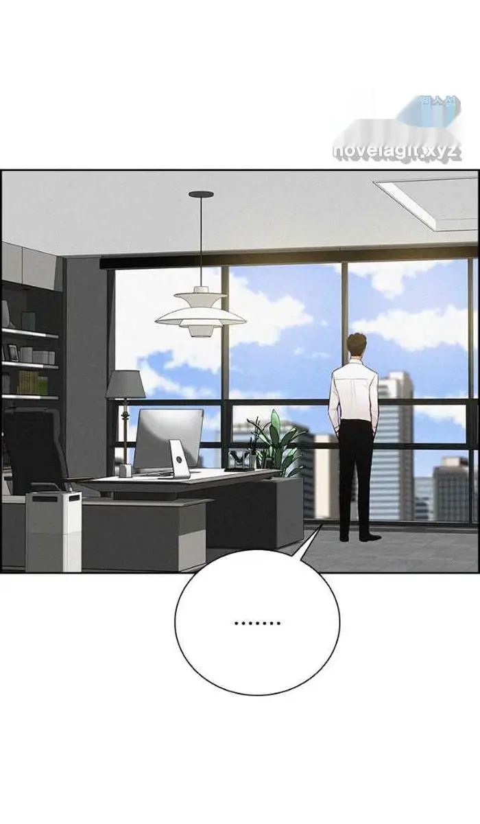 Read Lord of Money Ar Manga Online