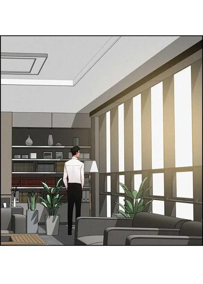 Read Lord of Money Ar Manga Online