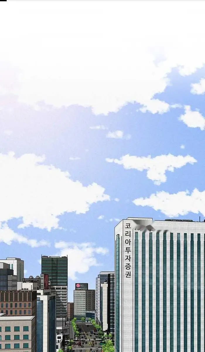 Read Lord of Money Ar Manga Online