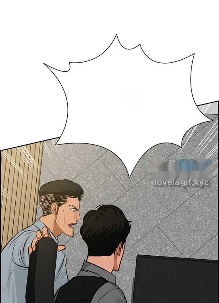 Read Lord of Money Ar Manga Online
