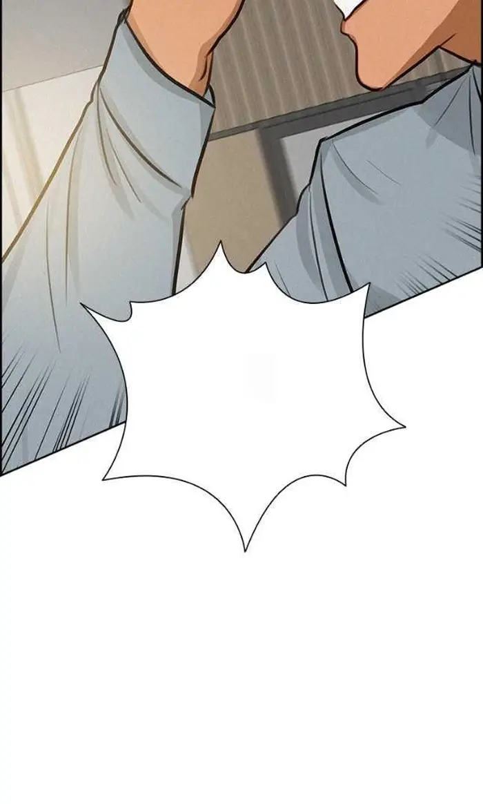 Read Lord of Money Ar Manga Online