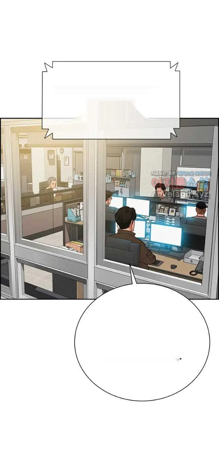 Read Lord of Money Ar Manga Online