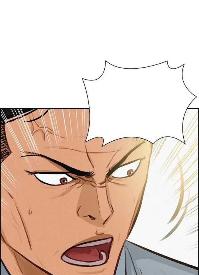 Read Lord of Money Ar Manga Online