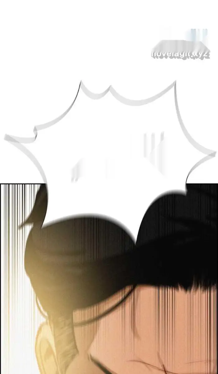 Read Lord of Money Ar Manga Online