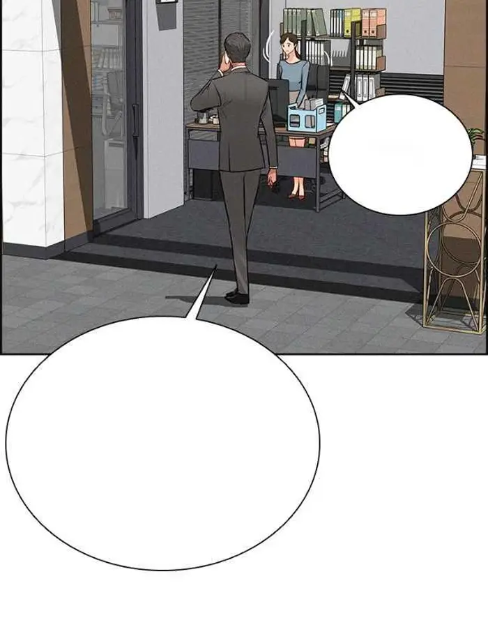 Read Lord of Money Ar Manga Online