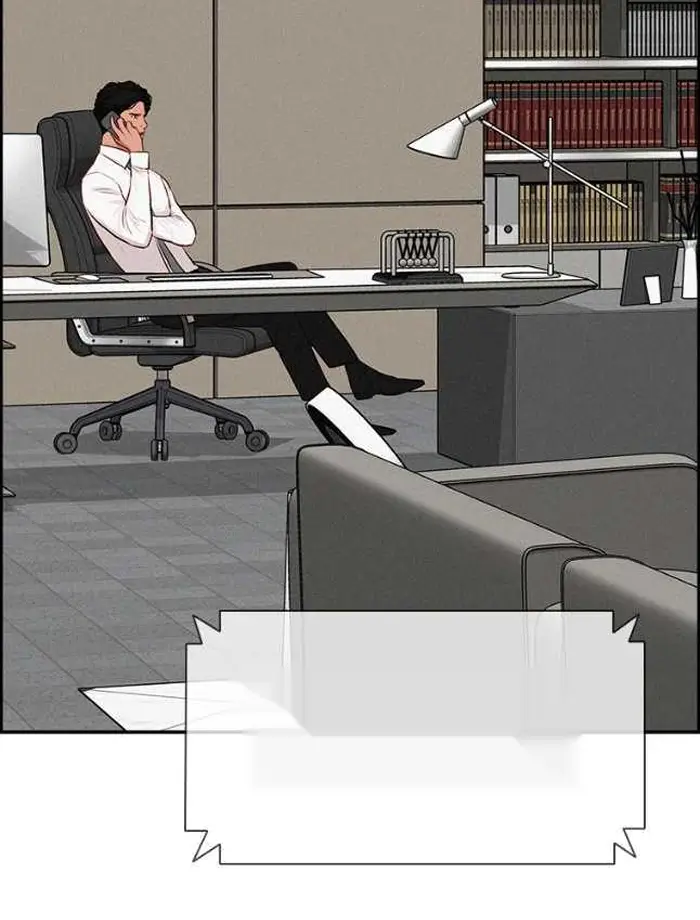 Read Lord of Money Ar Manga Online