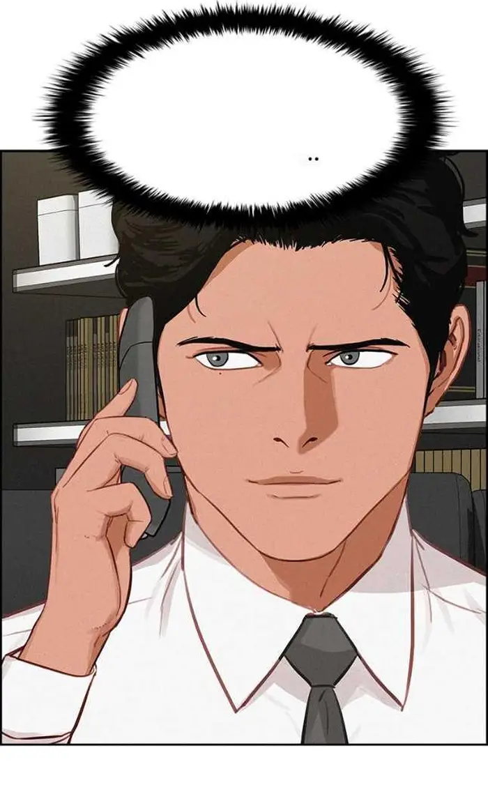 Read Lord of Money Ar Manga Online