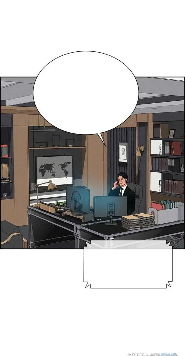 Read Lord of Money Ar Manga Online