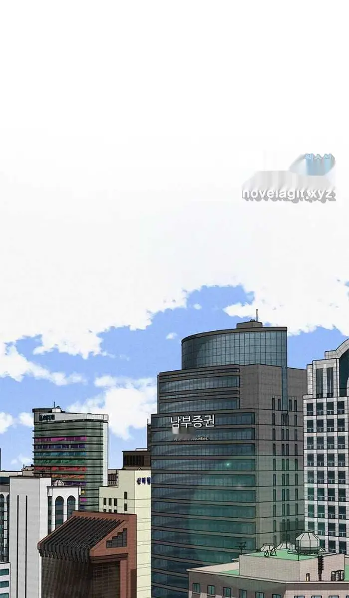 Read Lord of Money Ar Manga Online