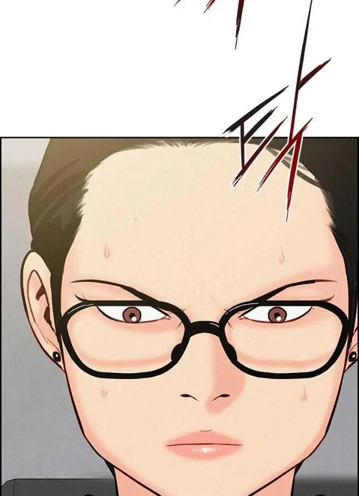 Read Lord of Money Ar Manga Online