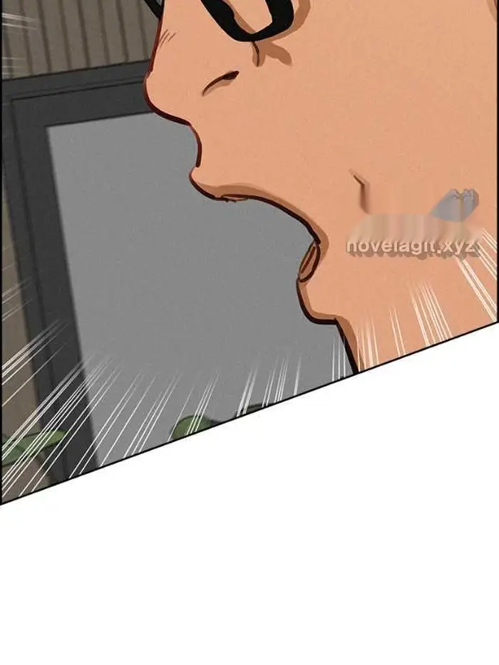 Read Lord of Money Ar Manga Online