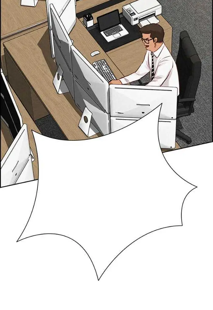 Read Lord of Money Ar Manga Online