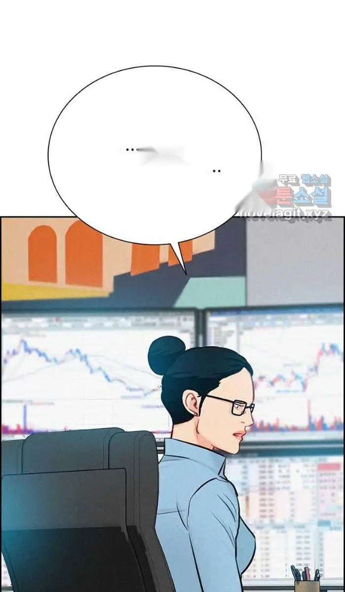 Read Lord of Money Ar Manga Online