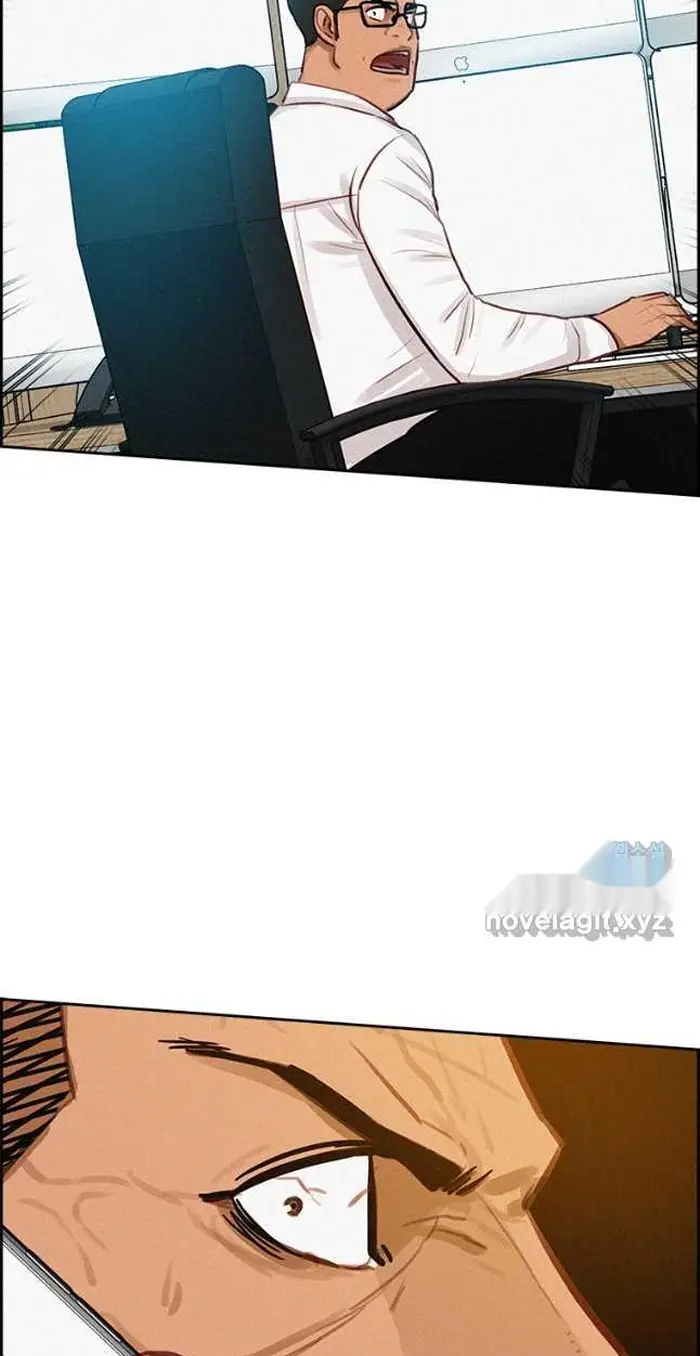 Read Lord of Money Ar Manga Online