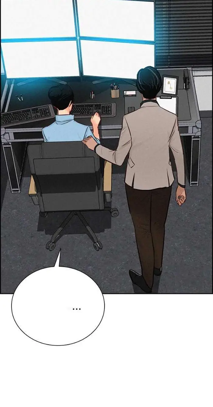 Read Lord of Money Ar Manga Online