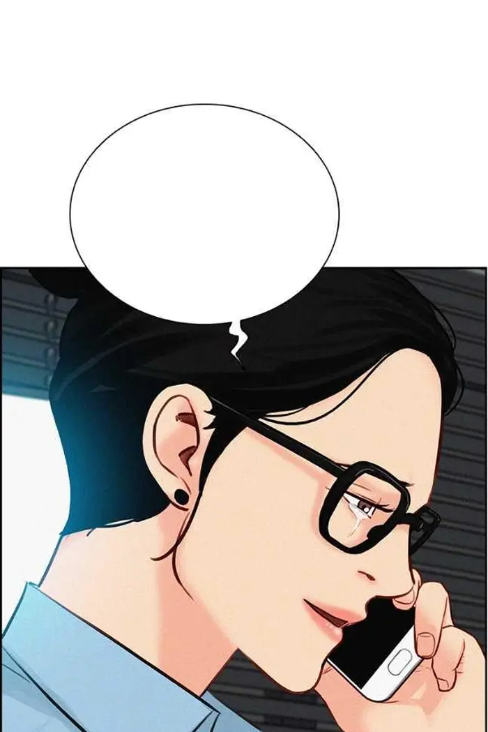 Read Lord of Money Ar Manga Online